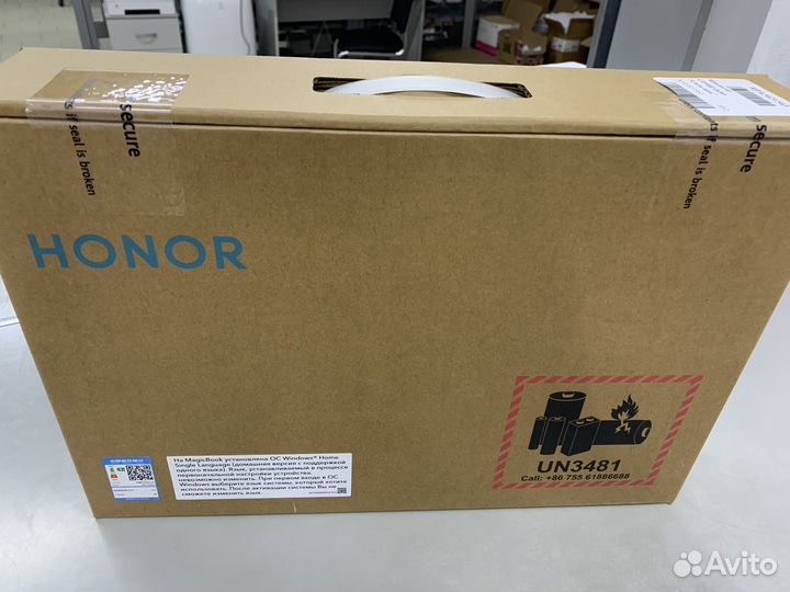 Новый Ноутбук Honor MagicBook 14