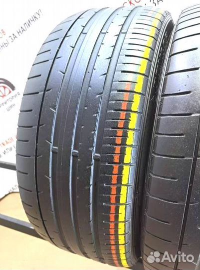 Dunlop SP Sport Maxx 050+ 235/45 R18 98Y