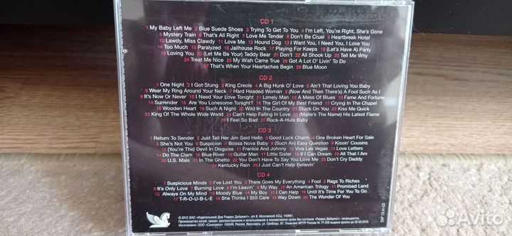 4cd elvis presley- коллекция, Ридерз дайджест