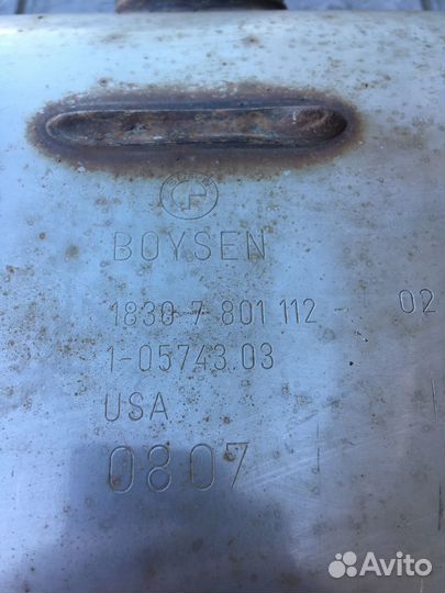 Глушитель BMW X5 E70 3.0TDI