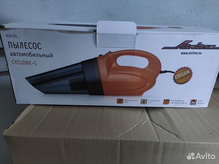 Автомобильный пылесос