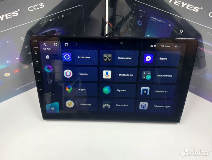 Teyes CC3 4/64 для Mitsubishi Lancer X