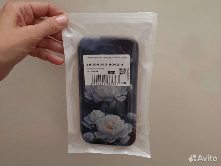 Чехол книжка на Samsung A01/ A015 (2019)