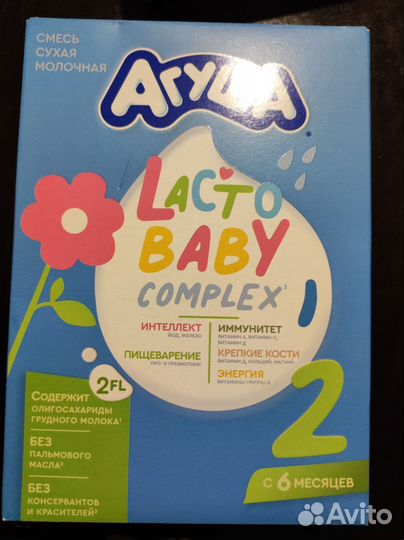 Сухая смесь агуша 2, каша агуша 2 шт