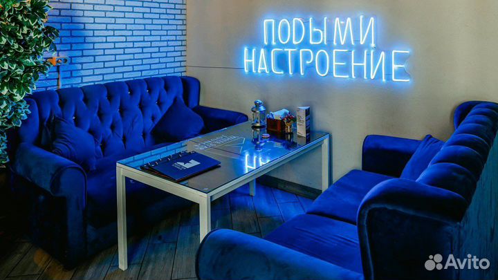 Готовый бизнес кальянная бар кафе в алтуфьево