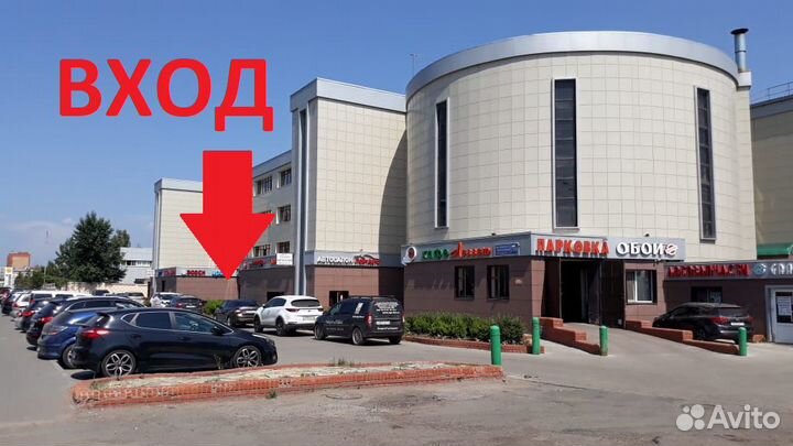 Эмблема задняя Ford Focus 2 седан 2005-2011