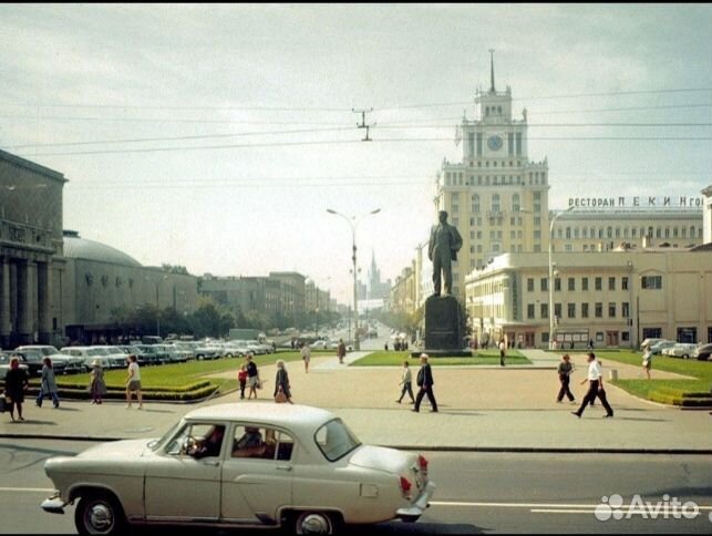 Москва СССР архивные фото 1,8 млн