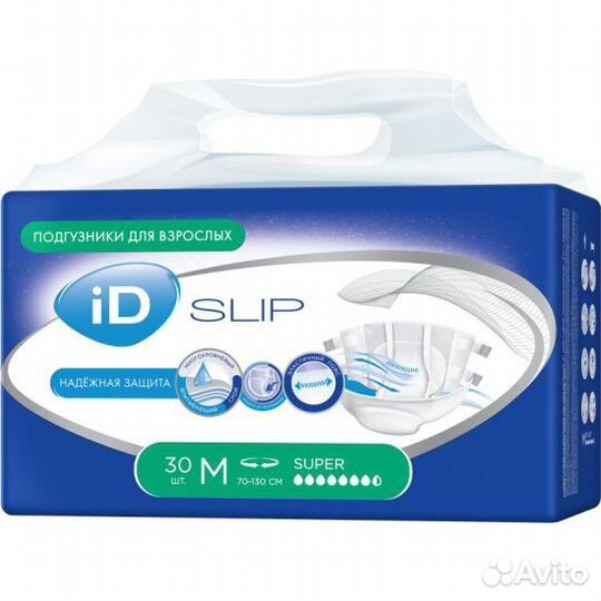 Подгузники для взрослых ID 30 шт