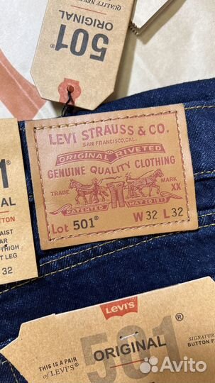 Джинсы мужские Levis 501 классика темно-синий