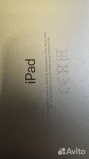 iPad 6 поколения 128 гб wifi