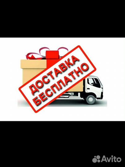 Пушка тепловая 5,5кВт с Доставкой беспл