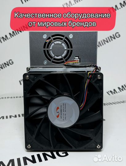 Whatsminer M30S++ 110th Б/У в идеальном состоянии