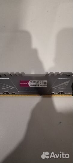 Оперативная память ddr3 8 gb