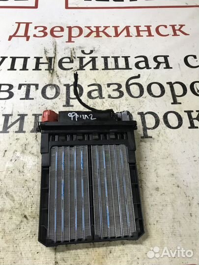 Радиатор отопителя электрический Land Rover Freela