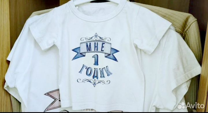 Фемели лук, мама, папа, сын. На один годик