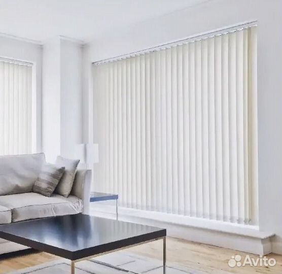 Жалюзи вертикальные