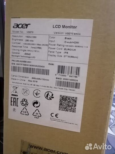 Acer Nitro VG270 Gaming Monitor