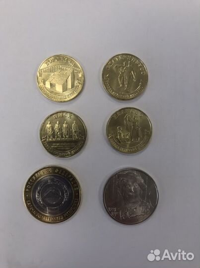 Монеты и кейсы Города трудовой доблести, Юрий Нику