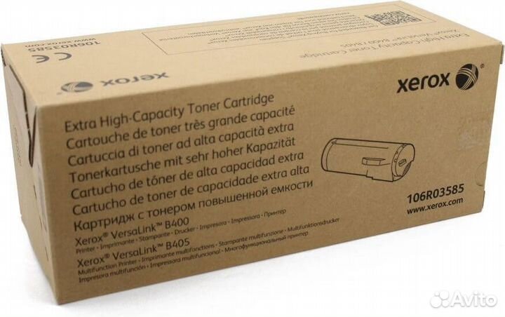 Оптом картридж TrA 106R03585