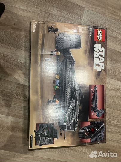 Lego Star Wars 75323