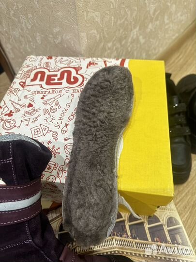 Зимние сапоги Лель