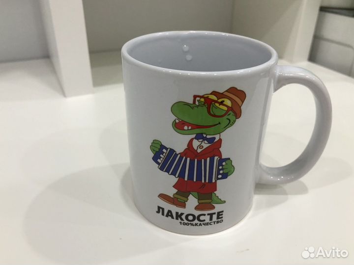 Кружка с принтом