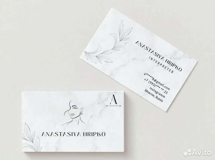 Разработка дизайна