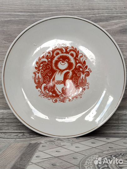 Блюдо фарфор СССР