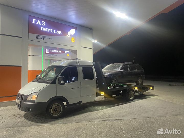 Услуги эвакуатора перевозка