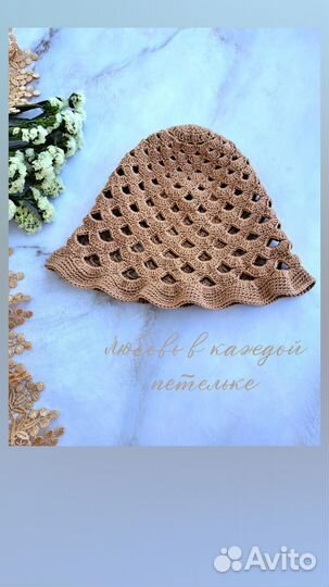 Вязаные летние шапочки