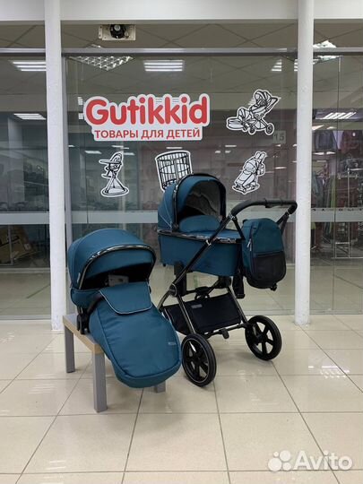 Модульная коляска Carrello Ultimo 2в1