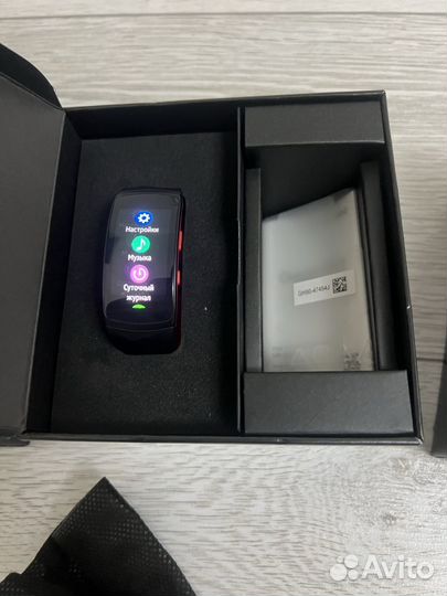 Samsung gear fit 2 pro