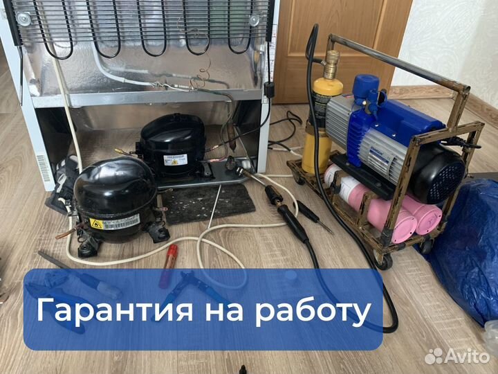 Ремонт стиральных и посудомоечных машин