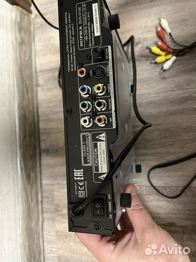 DVD player Supra