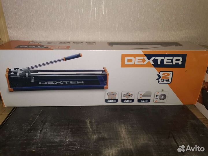 Аренда инструмента