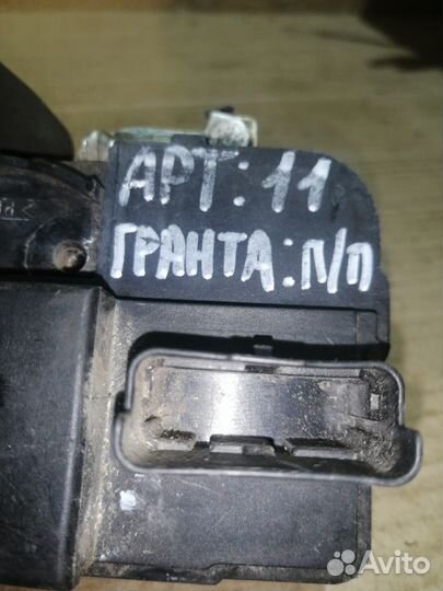 Замок двери передний правый LADA Granta 1.6 8кл