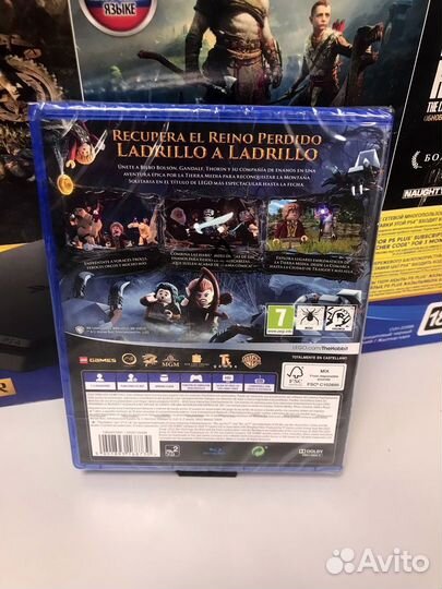 PS4 lego The Hobbit 2020 RS cusa00355, Новая