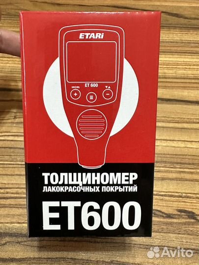 Толщиномеры лкп etari и RDevice Новые