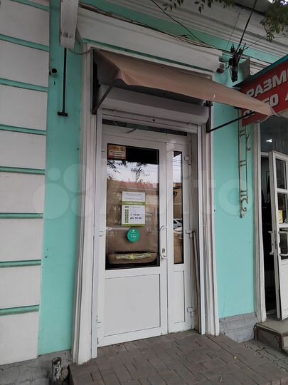 Свободного назначения, 55 м²аренда центр