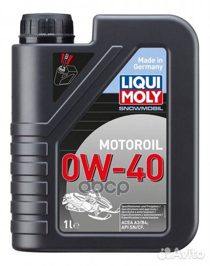 Масло моторн для снегоход 0W40 liqui moly 1л си