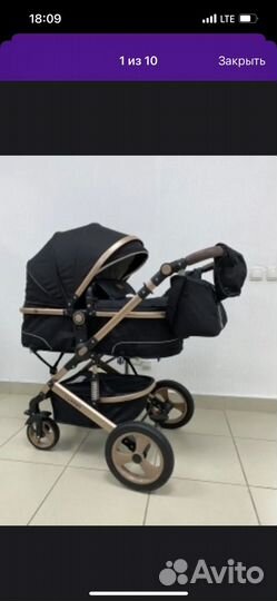 Коляска 2в1