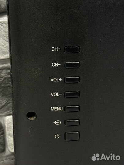 Телевизор ChangHong E19B868AB