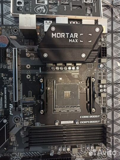 Msi b450m mortar max