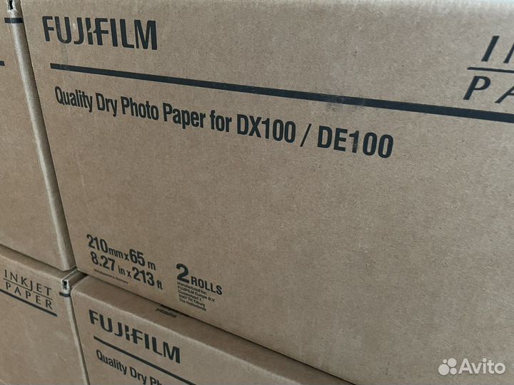 Фотобумага fujifilm