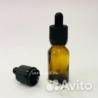 Флакон-стекло с крышкой пипеткой, коричневый. 15