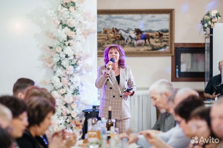 Ведущий на свадьбу и юбилей