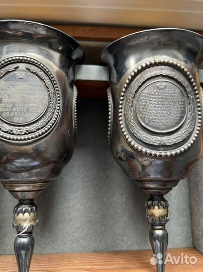 Кубки антикварные