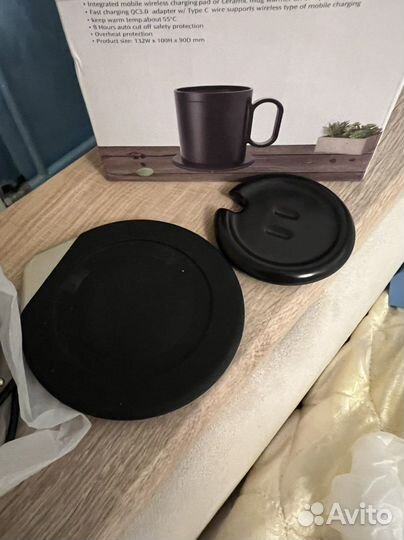 Кружка с подогревом и беспроводной зарядкой