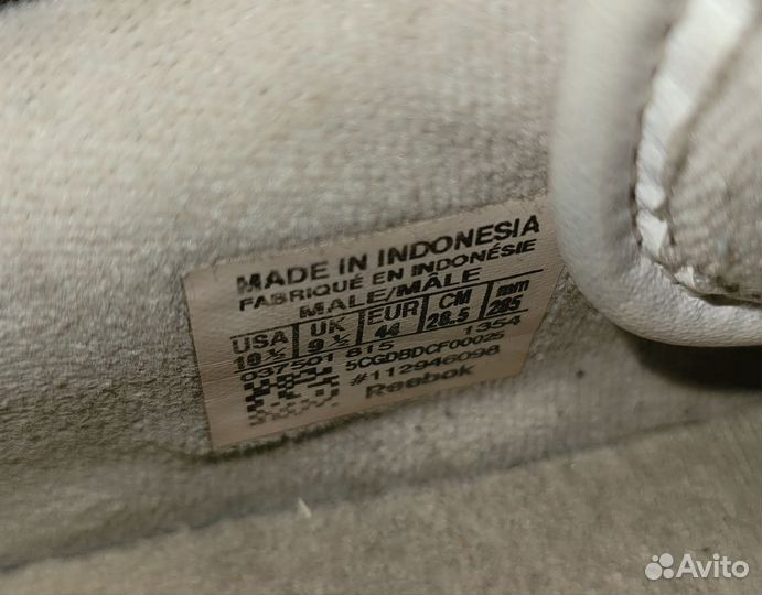 Кроссовки reebok 44