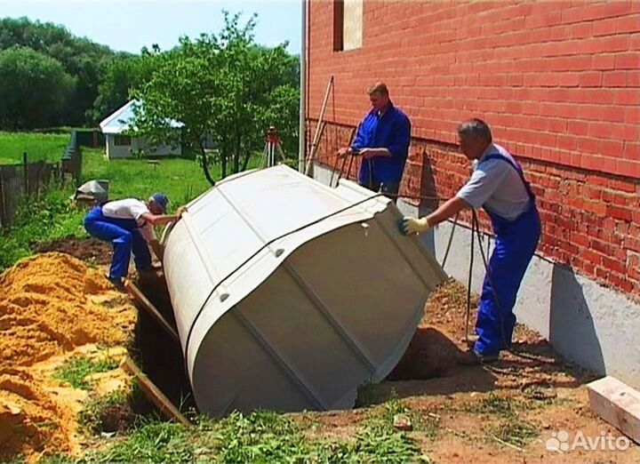 Септик под ключ